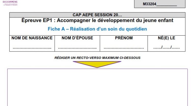 Exemple fiche EP1 CAP AEPE